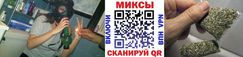 кракен рабочий сайт  Ипатово  Бутират жидкий экстази 