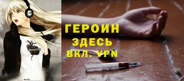 дистиллят марихуана Нея