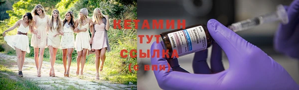 дистиллят марихуана Нея