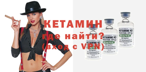 каннабис Нефтегорск