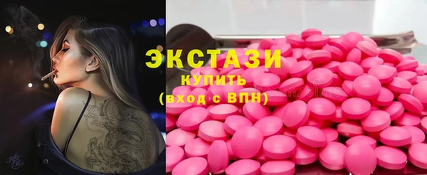 дистиллят марихуана Нея