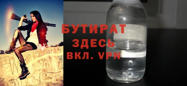 дистиллят марихуана Нея
