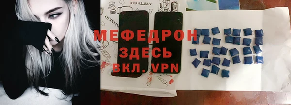 каннабис Нефтегорск