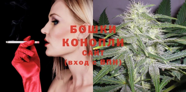 дистиллят марихуана Нея