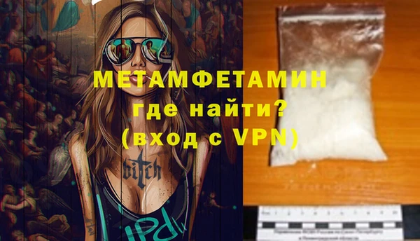 дистиллят марихуана Нея