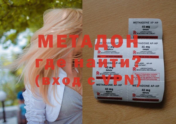 каннабис Нефтегорск