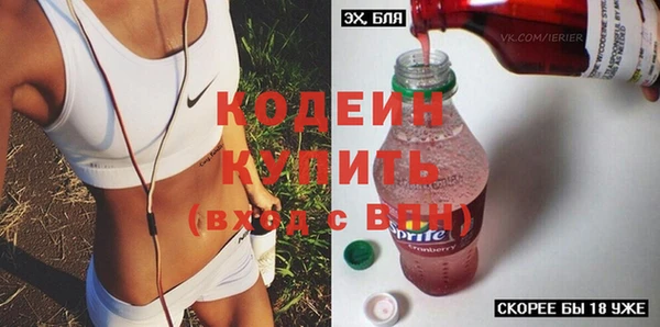 каннабис Нефтегорск