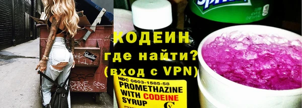 дистиллят марихуана Нея