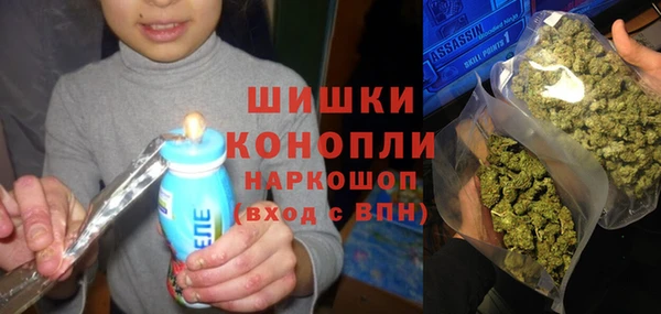 mix Фурманов