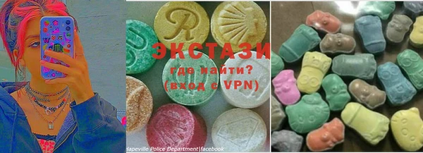 мескалин Нефтекумск
