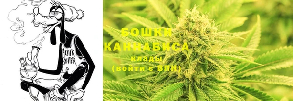 дистиллят марихуана Нея