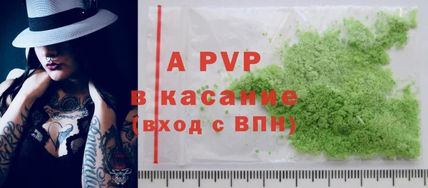 каннабис Нефтегорск