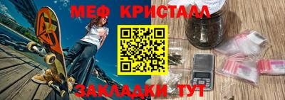 не бодяженный Гусиноозёрск