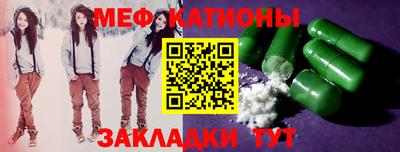 прущие крисы Бузулук