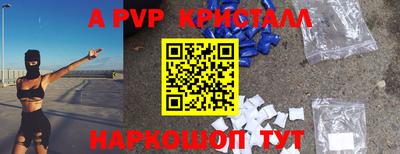 сатива Гусев