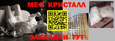 сатива Гусев