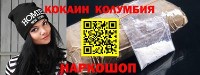 не бодяженный Гусиноозёрск