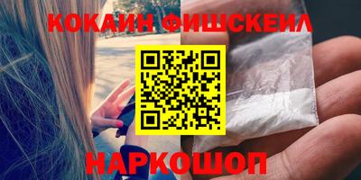 не бодяженный Гусиноозёрск