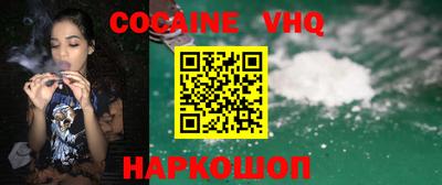 прущая мука Гусь-Хрустальный