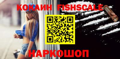 не бодяженный Гусиноозёрск