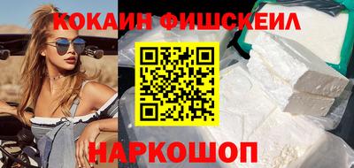 сатива Гусев