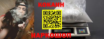 прущая мука Гусь-Хрустальный