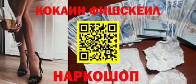 сатива Гусев