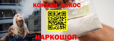 прущая мука Гусь-Хрустальный