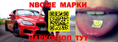 прущая мука Гусь-Хрустальный