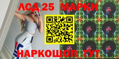 не бодяженный Гусиноозёрск