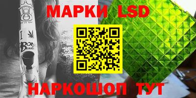 прущая мука Гусь-Хрустальный