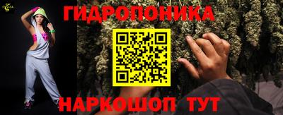 не бодяженный Гусиноозёрск