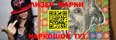 сатива Гусев