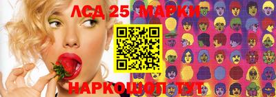 прущие крисы Бузулук