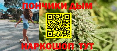 сатива Гусев