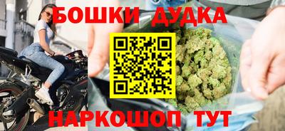 прущая мука Гусь-Хрустальный