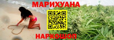 прущая мука Гусь-Хрустальный