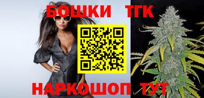 герыч Будённовск