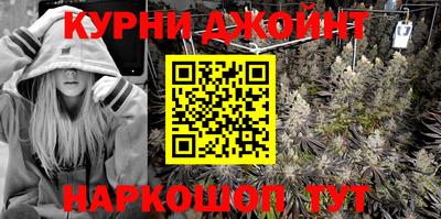 сатива Гусев