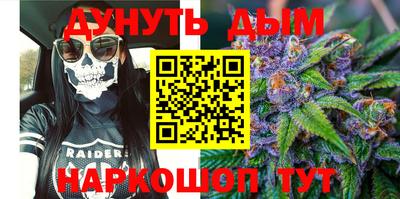 герыч Будённовск