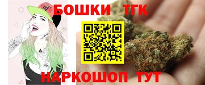 сатива Гусев