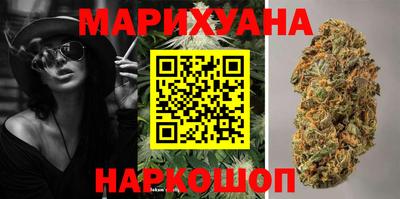 не бодяженный Гусиноозёрск