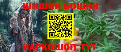 герыч Будённовск