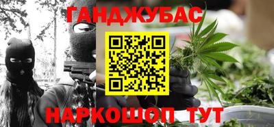 прущая мука Гусь-Хрустальный