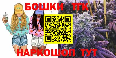 mdma Бугуруслан