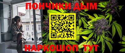 mdma Бугуруслан