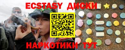 первитин Камышлов