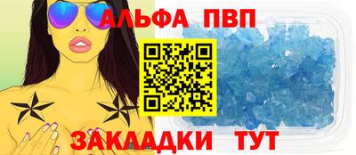 сатива Гусев