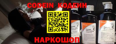 не бодяженный Гусиноозёрск