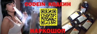 прущие крисы Бузулук